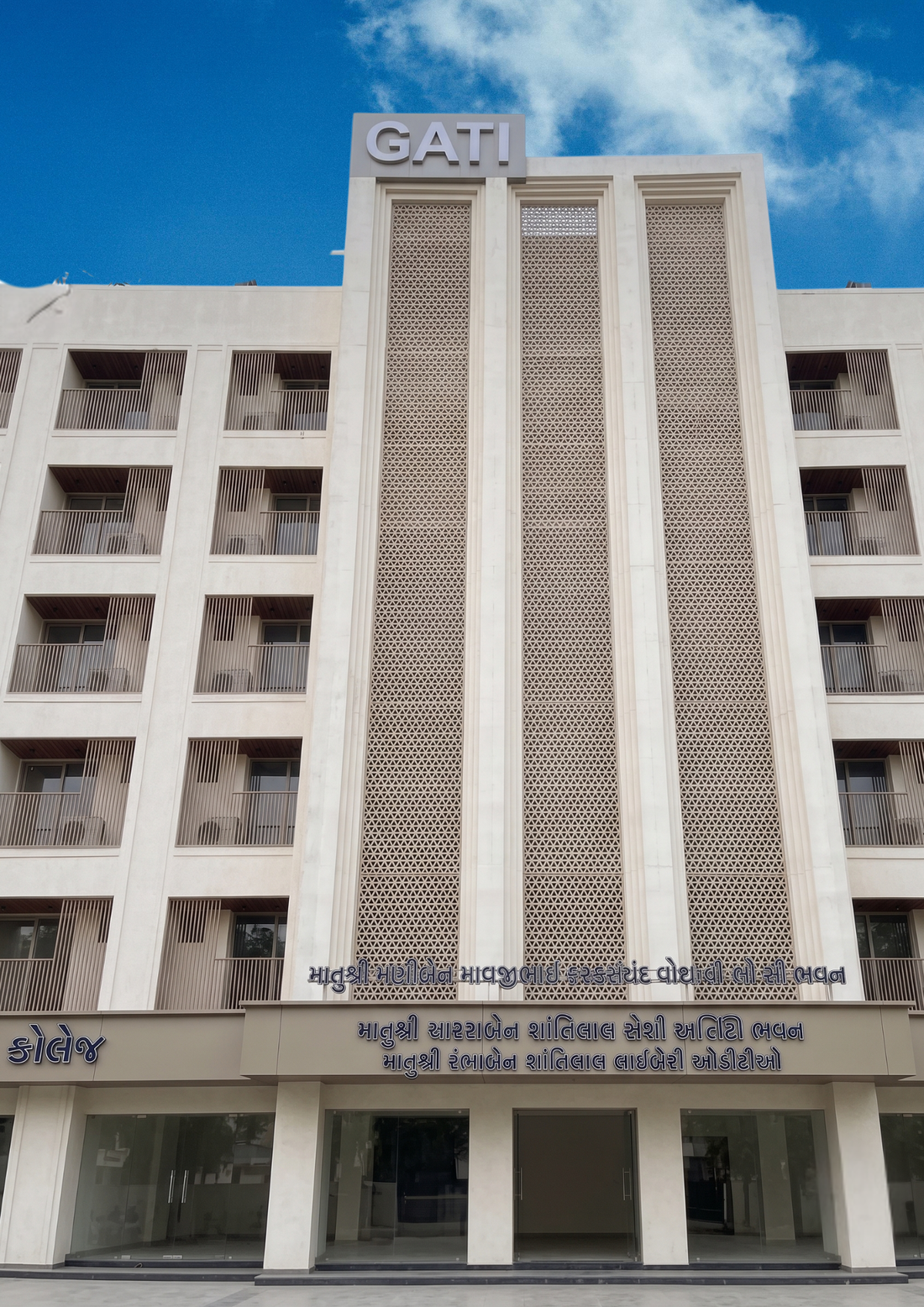 Vagad Samaj Bhavan