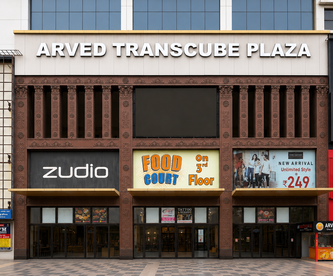 Arved Transcube Plaza, Ahmedabad