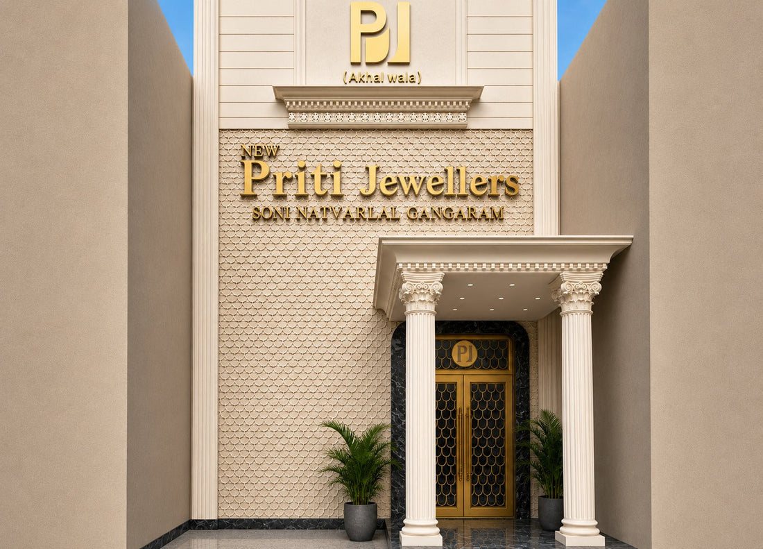 Priti Jewellers , Ahmedabad