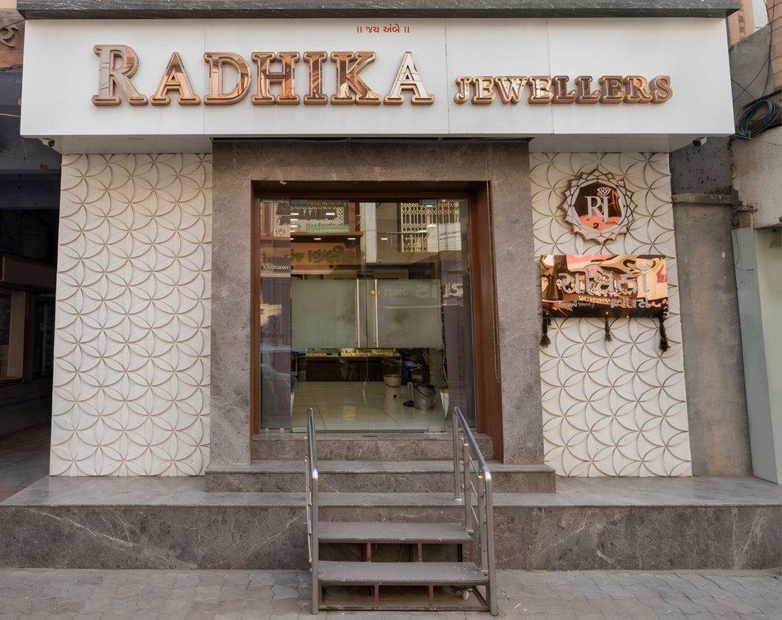 Radhika Jewellers